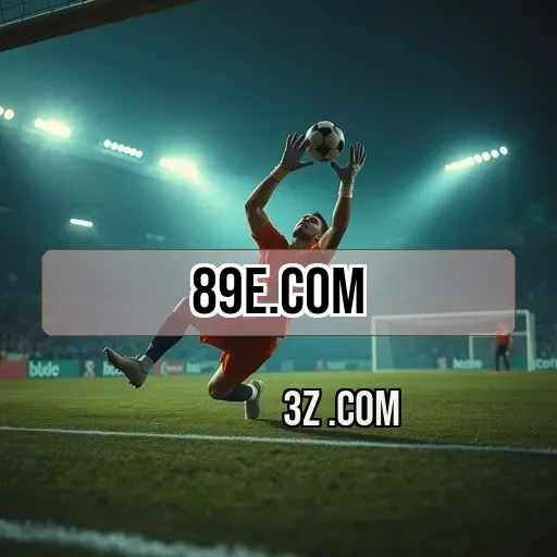 89e.com: O App que Revoluciona sua Experiência de Jogos Online