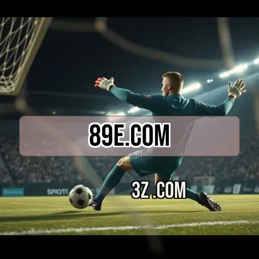 89e.com: As Vantagens Irresistíveis da Seção VIP para Jogadores